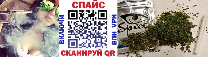 наркота  Дорогобуж  omg зеркало  БУТИРАТ бутандиол 
