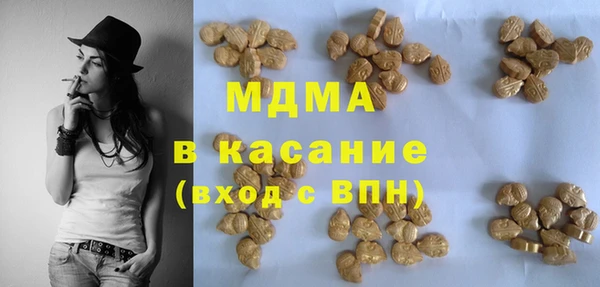 кокаин премиум Алзамай
