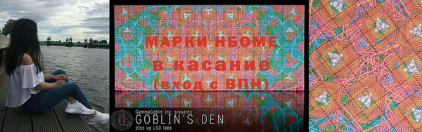 герыч Алексеевка