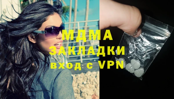 кокаин премиум Алзамай