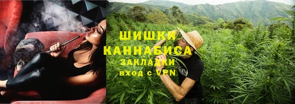 метамфетамин Кукмор
