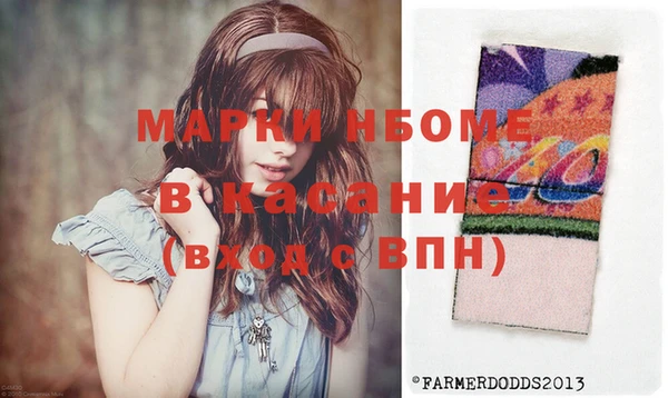 кокаин премиум Алзамай