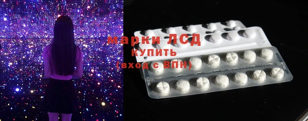 герыч Алексеевка