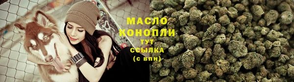 кокаин премиум Алзамай